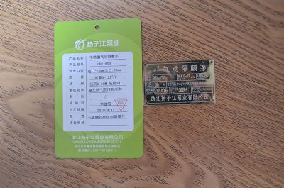 QBY-K50P䓚ӸĤ